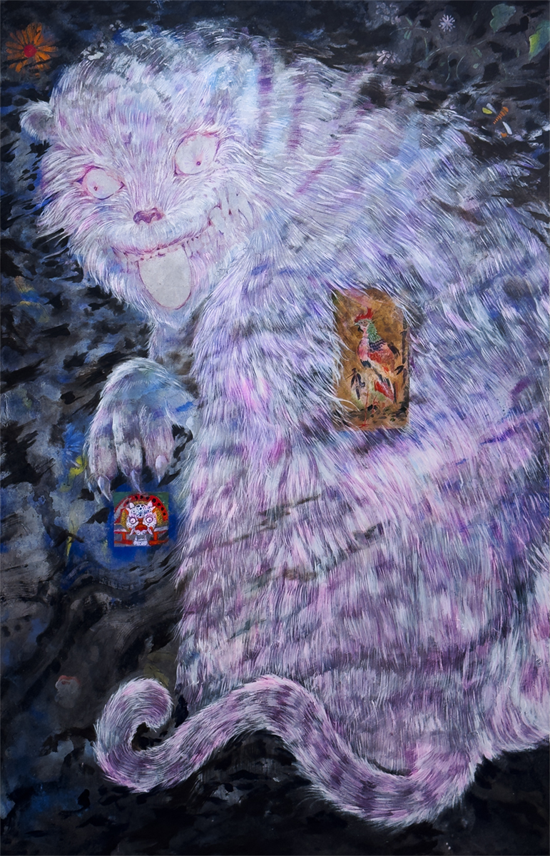 Guardian